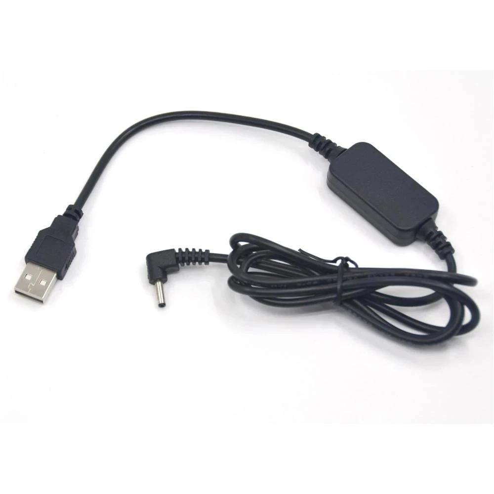 DC  USB ̺ CA-PS700, ĳ LP-E10 E8 E5 LP-E12 DR-E10 DR-E12 E15 E17 DR-50 80 NB-7L NB-10L NB-2LH  ͸